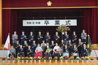 愛知県稲沢市立丸甲小学校
