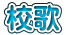 �Z��