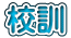 �Z�P