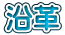 ���v