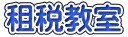 �d�ŋ���